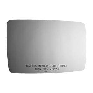 Spegelglas sidospegel