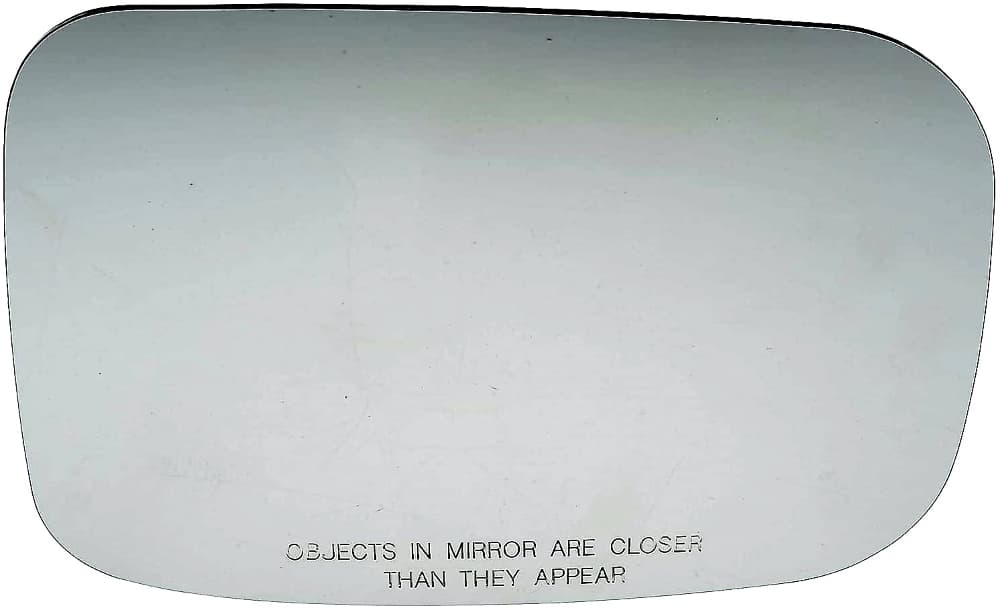 Spegelglas sidospegel