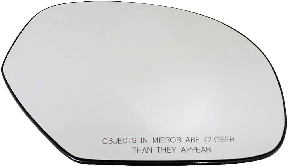 Spegelglas sidospegel