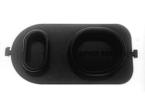 Lock huvudbromscylinder