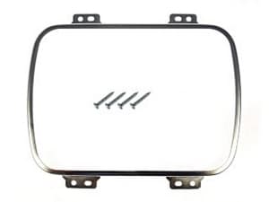 Låsring strålkastare