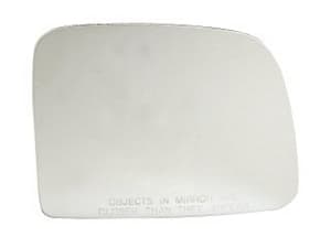 Spegelglas sidospegel