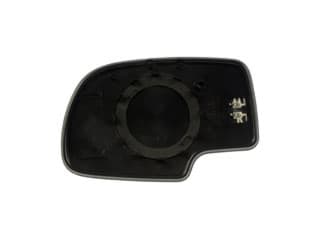 Spegelglas sidospegel