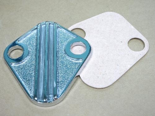 Bränslepump täckplåt