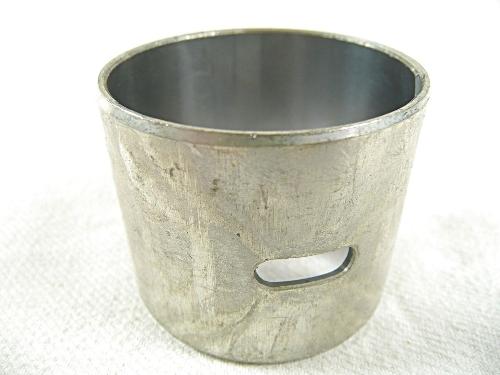 Automatväxellås bussning