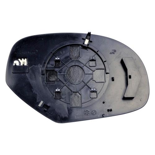 Spegelglas sidospegel