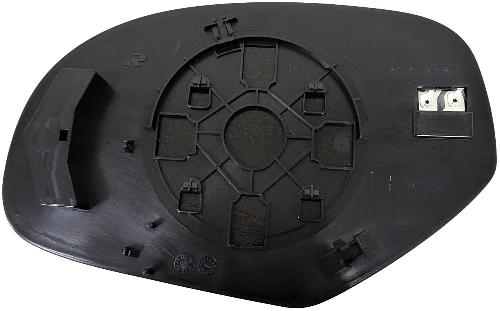 Spegelglas sidospegel