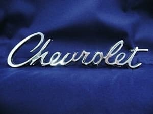 Emblem-2