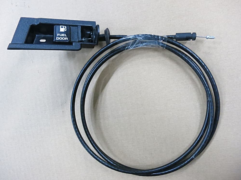 Öppningshandtag tanklock