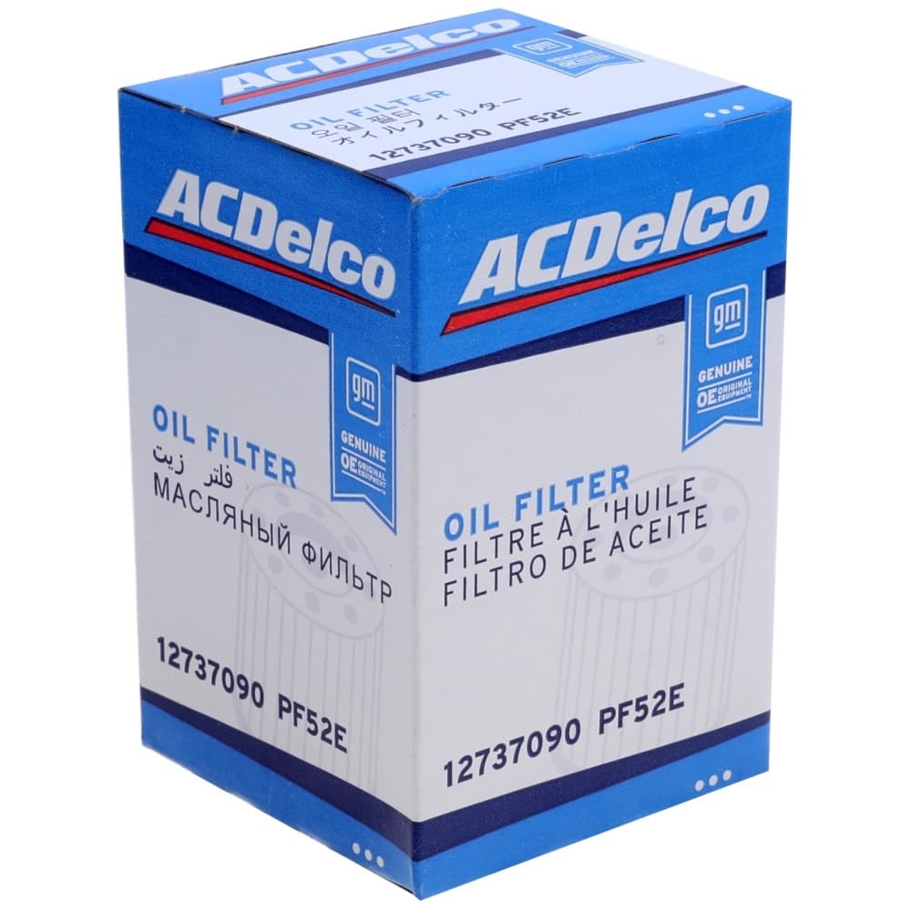 Oljefilter-6