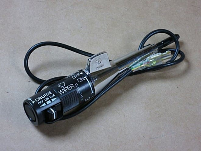 Blinkersspak multifunktion