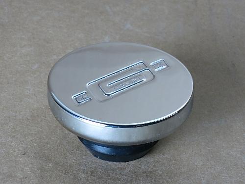 Påfyllningslock motorolja