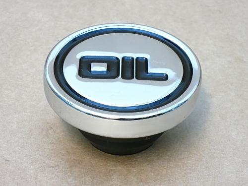 Påfyllningslock motorolja