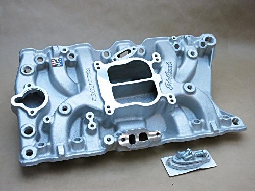 Insugningsgrenrör motor