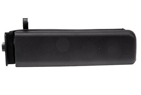 Dörrhandtag utvändig