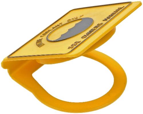 Motor kylvätskereservoarlock