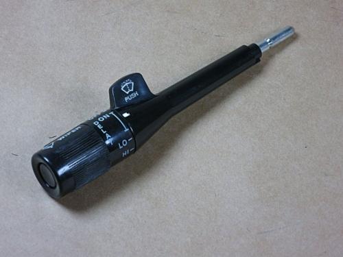 Strömbrytare multifunktion