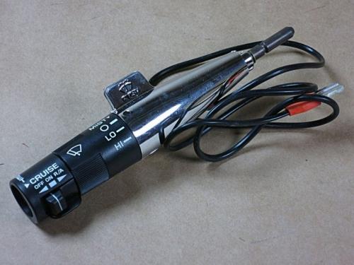 Strömbrytare multifunktion