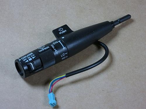 Strömbrytare multifunktion