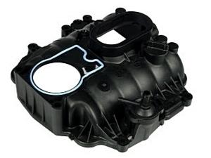 Insugningsgrenrör motor